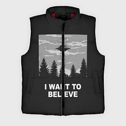 Мужской жилет I want to believe, цвет: 3D-красный