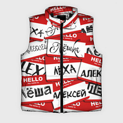 Мужской жилет Hello, my name is, цвет: 3D-черный
