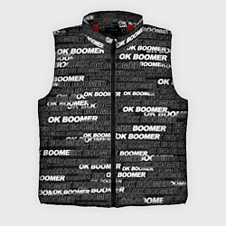 Мужской жилет OK BOOMER, цвет: 3D-красный