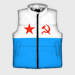 Мужской жилет ВМФ СССР
