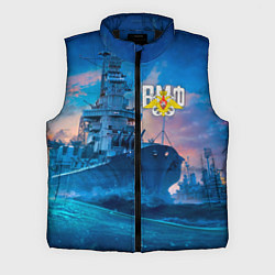 Мужской жилет ВМФ, цвет: 3D-черный
