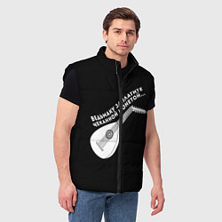 Мужской жилет Ведьмаку Заплатите, цвет: 3D-черный — фото 2