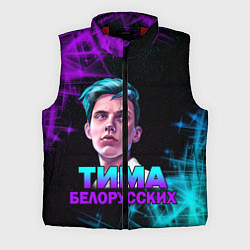 Мужской жилет Тима Белорусских, цвет: 3D-красный