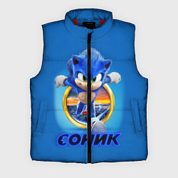 Мужской жилет SONIC, цвет: 3D-красный