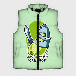 Мужской жилет Засланный кабачок, цвет: 3D-черный