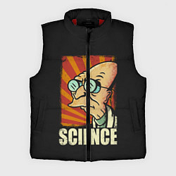 Мужской жилет Futurama Science, цвет: 3D-красный