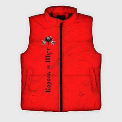 Мужской жилет КОРОЛЬ И ШУТ, цвет: 3D-черный