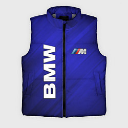 Мужской жилет BMW, цвет: 3D-светло-серый