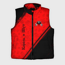 Мужской жилет КОРОЛЬ И ШУТ