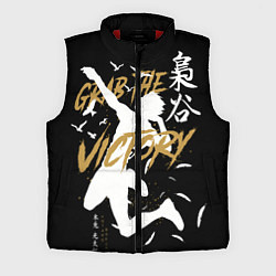 Мужской жилет Haikyuu Haikyu Haikuu