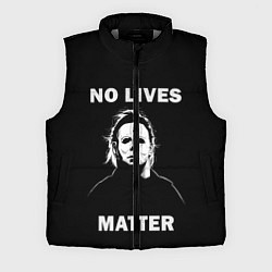 Мужской жилет MICHAEL MYERS, цвет: 3D-светло-серый