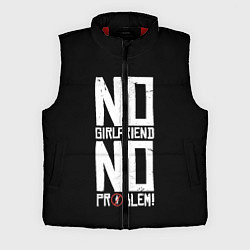 Мужской жилет Нет Девушки - Нет Проблем