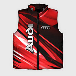Мужской жилет Audi, цвет: 3D-светло-серый