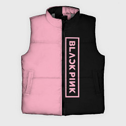 Мужской жилет BLACKPINK, цвет: 3D-светло-серый