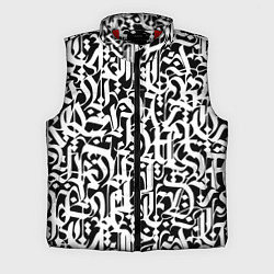 Мужской жилет КАЛЛИГРАФИЯ CALLIGRAPHY