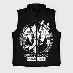 Мужской жилет Осаму Дазай Бродячие псы