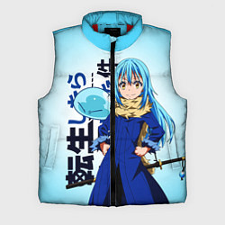 Мужской жилет Римуру Темпест, TenSura, цвет: 3D-красный