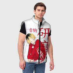 Мужской жилет Кенма Козуме, Haikyuu!!, цвет: 3D-светло-серый — фото 2