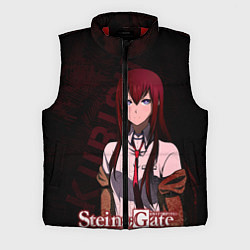 Мужской жилет Курису Макисе Врата Штейна, цвет: 3D-красный