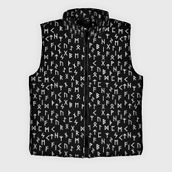 Мужской жилет Руны, цвет: 3D-черный