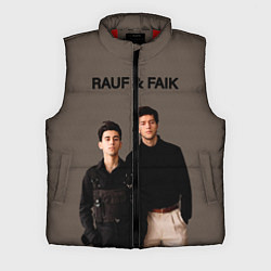 Мужской жилет Rauf & Faik Рауф и Фаик