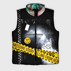 Мужской жилет Цените мать Стиль, цвет: 3D-красный