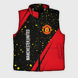 Мужской жилет МАНЧЕСТЕР ЮНАЙТЕД Абстракция, цвет: 3D-светло-серый