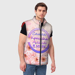 Мужской жилет Самая красивая Алиса, цвет: 3D-красный — фото 2