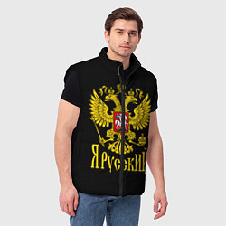 Мужской жилет ЯрусскиЙ Герб РФ, цвет: 3D-черный — фото 2