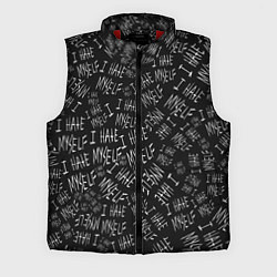 Мужской жилет I Hate Myself Dead Inside