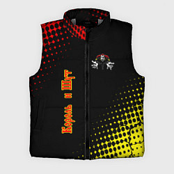 Мужской жилет Король и шут Абстракция Трещины, цвет: 3D-светло-серый