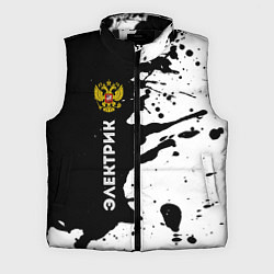 Мужской жилет Электрик из России и Герб Российской Федерации, цвет: 3D-черный