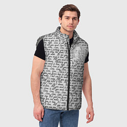Мужской жилет Текст песни: что вам нужно - это любовь, цвет: 3D-светло-серый — фото 2
