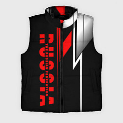 Мужской жилет Russian - Russian Federation, цвет: 3D-черный