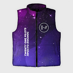 Мужской жилет Twenty One Pilots просто космос, цвет: 3D-черный