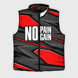Мужской жилет No pain no gain - красный, цвет: 3D-красный