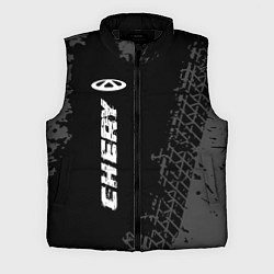 Мужской жилет Chery speed на темном фоне со следами шин: по-верт, цвет: 3D-черный