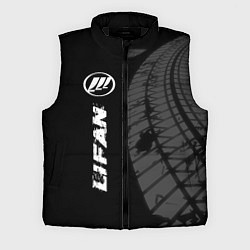Мужской жилет Lifan speed на темном фоне со следами шин: по-верт, цвет: 3D-черный