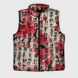 Мужской жилет Японский стиль паттерны