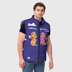 Мужской жилет Отец драконов для пары, цвет: 3D-светло-серый — фото 2