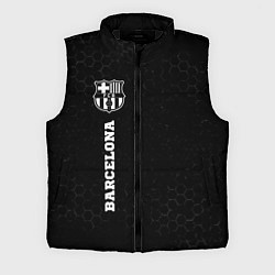 Мужской жилет Barcelona sport на темном фоне по-вертикали, цвет: 3D-черный