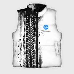 Мужской жилет Фольксваген - следы от шин