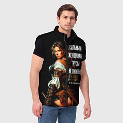 Мужской жилет Сильным женщинам трусы не нужны, цвет: 3D-черный — фото 2