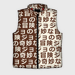 Мужской жилет Japan pattern, цвет: 3D-красный