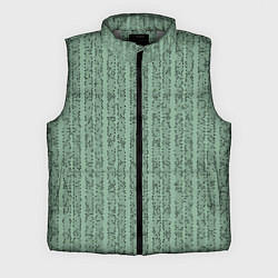 Мужской жилет Холодный зелёный полосы с мелкими крапинками, цвет: 3D-светло-серый