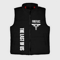 Мужской жилет Одни из нас логотип