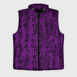 Мужской жилет Purple dragon - hieroglyphics, цвет: 3D-светло-серый