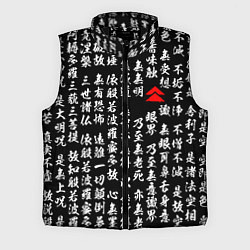 Мужской жилет Иероглифы паттерн на черном фоне, цвет: 3D-черный
