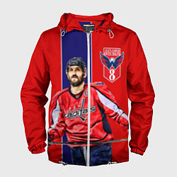 Ветровка с капюшоном мужская Ovechkin Capitals, цвет: 3D-белый