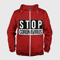 Ветровка с капюшоном мужская Stop Coronavirus, цвет: 3D-белый